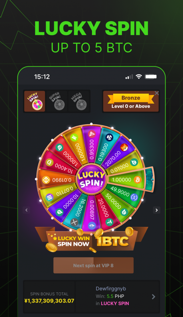 BC.app Mirror 簡単にアプリにアクセスするための方法
