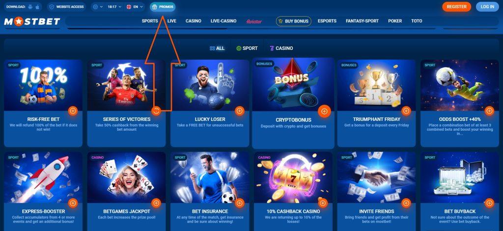 Best Affiliate Programs for Promoting AZ Casinos 16