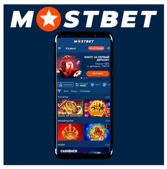 Best Affiliate Programs for Promoting AZ Casinos 16