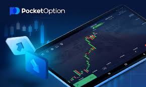 Discover the Benefits of the Pocket Option Platform 6