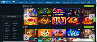 Fast 1xbet An In-Depth Guide to Quick Betting
