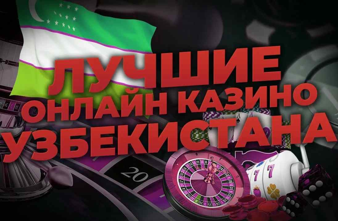 Kriptovalyuta bilan tez va ishonchli Qanday qilib muvaffaqiyatli sarmoya qilish mumkin