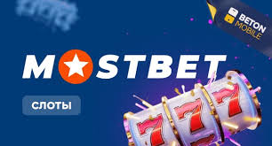 Mobile vs Desktop Casino Taking Your Gaming Experience to the Next Level