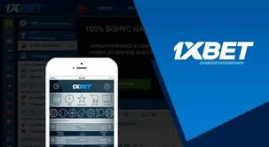 The Ultimate Guide to Online 1xbet Online Betting 40