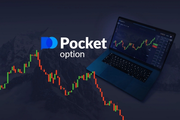 Unveiling the Future of Trading with Pocket Option