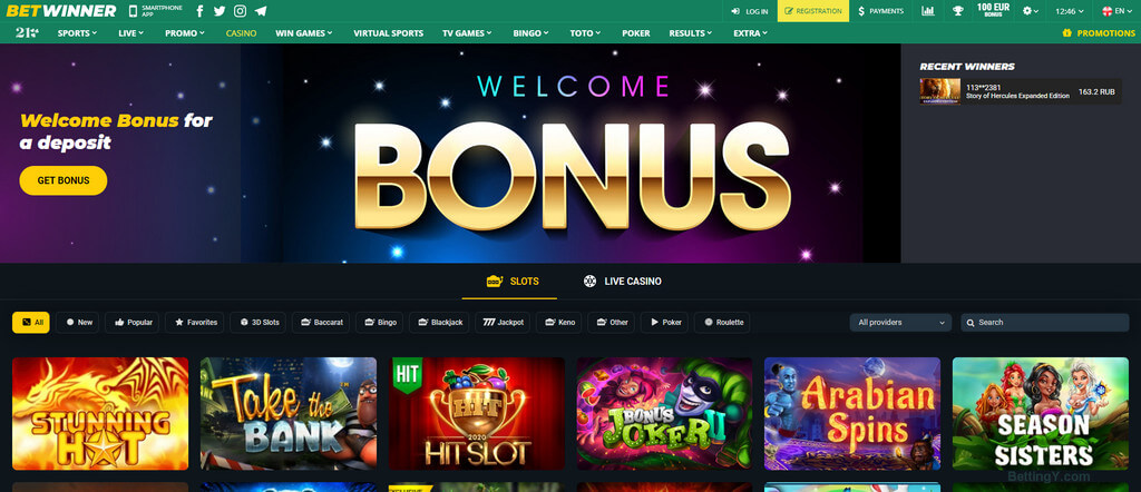 Vérifier coupon Betwinner  Guide Complet pour les Utilisateurs