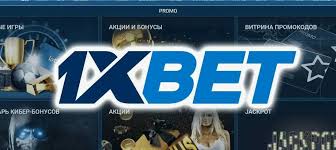 Discover Exciting Wins with 1xBet Malaysia Plinko